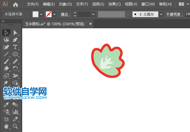 ai怎么畫(huà)胡蘿卜圖標(biāo)