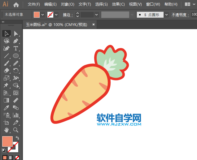 ai怎么畫(huà)胡蘿卜圖標(biāo)