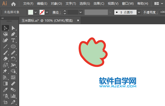 ai怎么畫(huà)胡蘿卜圖標(biāo)