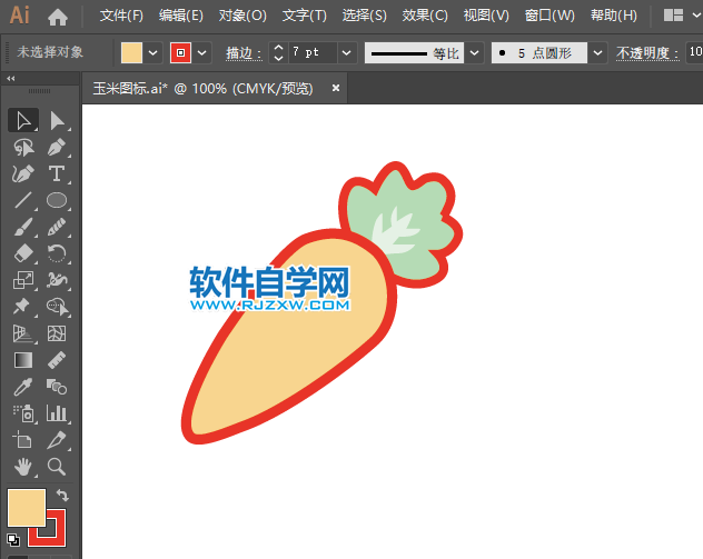 ai怎么畫(huà)胡蘿卜圖標(biāo)