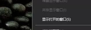 win10wifi功能沒了怎么回事？