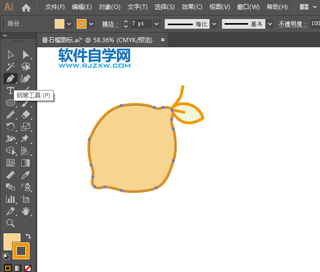 ai怎么畫檸檬水果圖標(biāo)