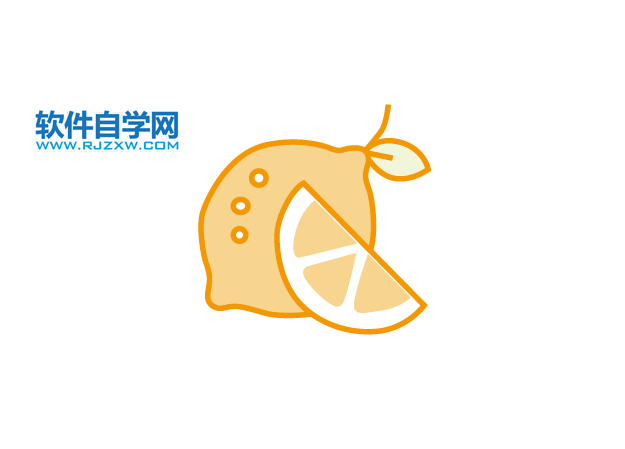 ai怎么畫檸檬水果圖標(biāo)