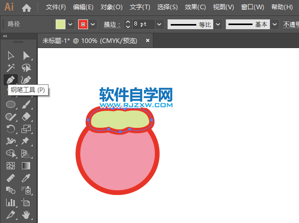ai怎么畫山竹水果圖標(biāo)