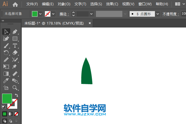 ai怎么畫(huà)蘆薈圖標(biāo)