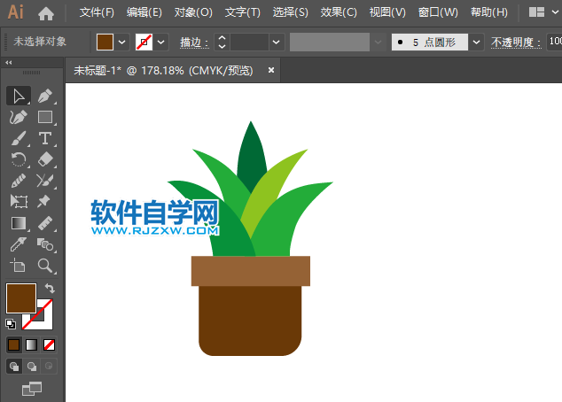 ai怎么畫(huà)蘆薈圖標(biāo)