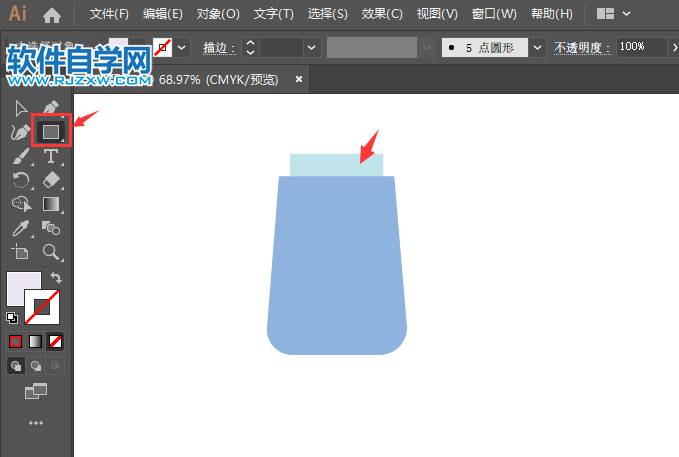 ai怎么畫灑水壺的簡(jiǎn)易圖