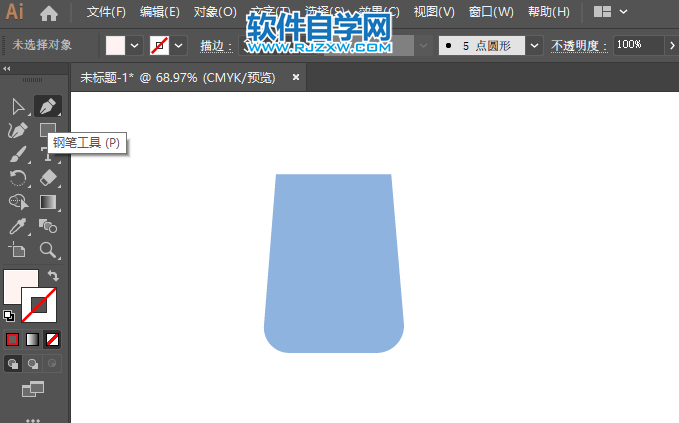 ai怎么畫灑水壺的簡(jiǎn)易圖