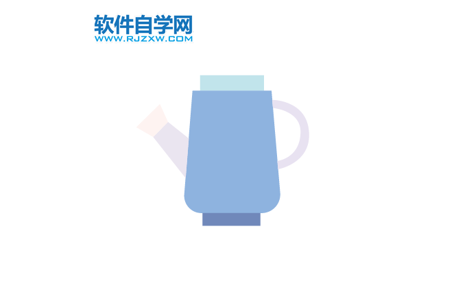ai怎么畫灑水壺的簡(jiǎn)易圖