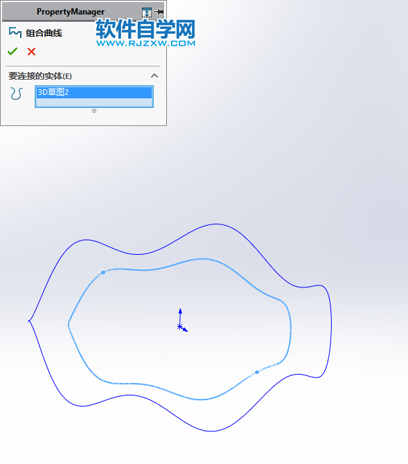 旋轉(zhuǎn)木馬動畫機(jī)構(gòu)用SolidWorks制