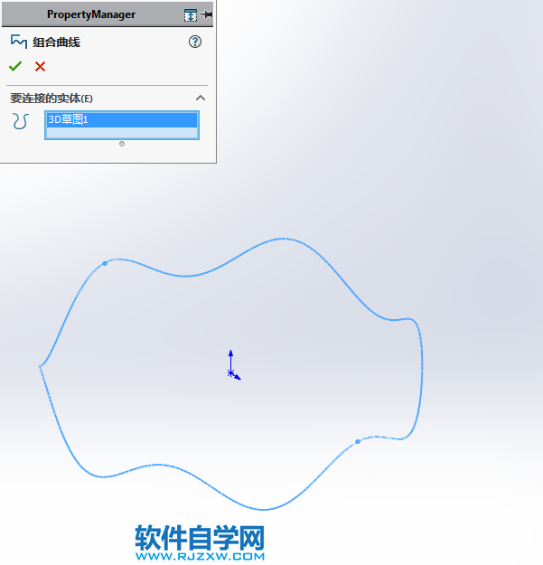 旋轉(zhuǎn)木馬動畫機(jī)構(gòu)用SolidWorks制