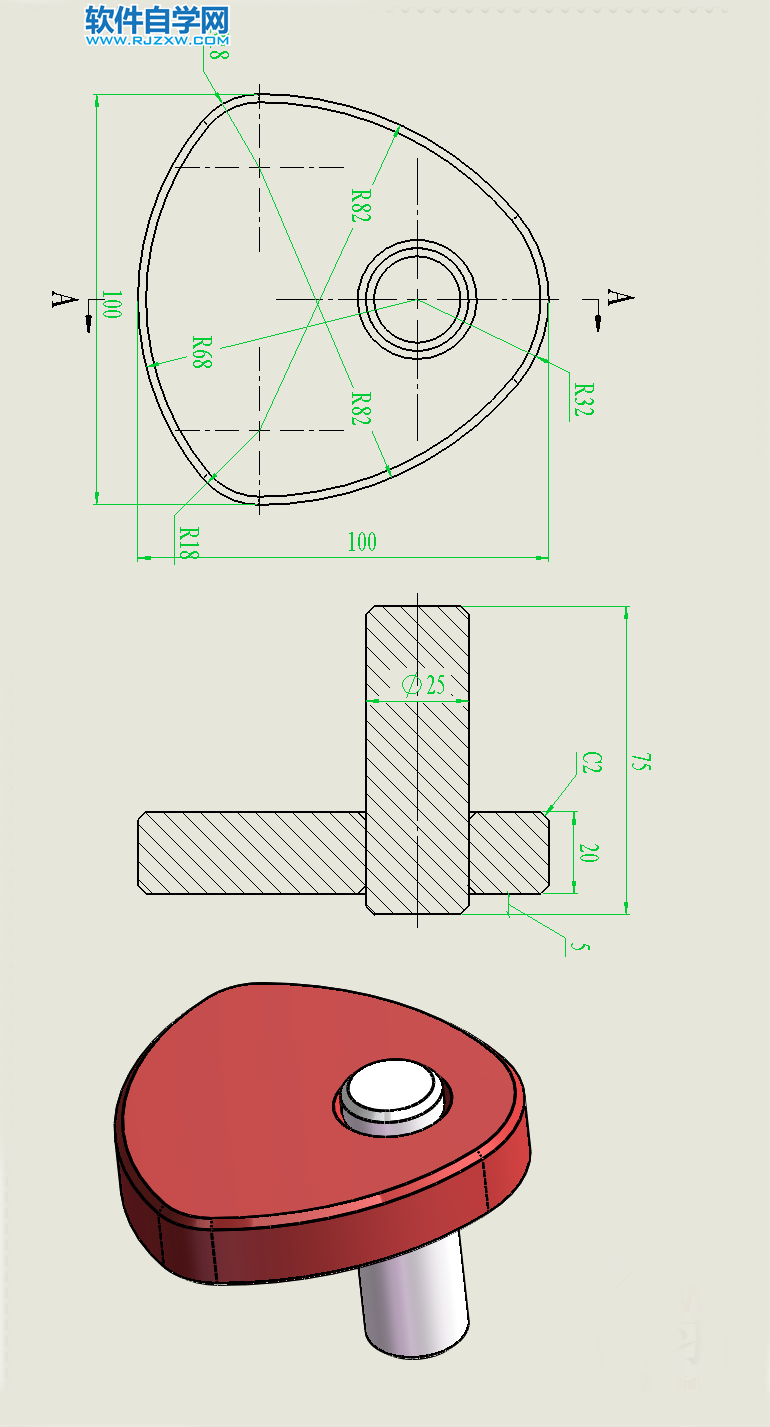 三角形凸輪機(jī)構(gòu)用SolidWorks制作
