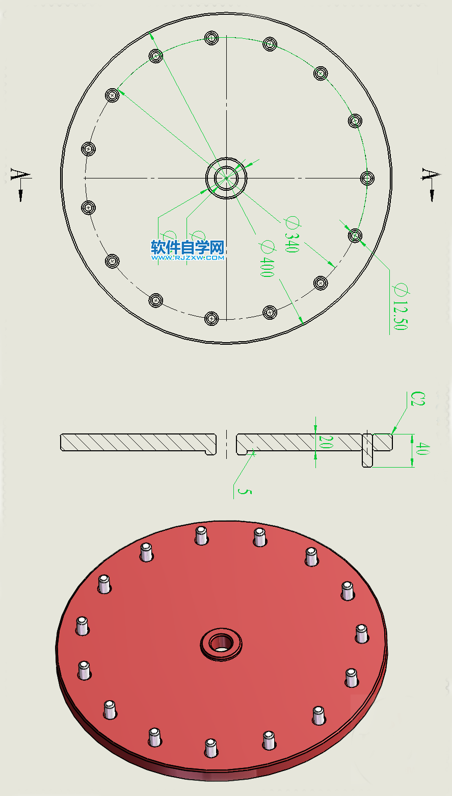 三角形凸輪機(jī)構(gòu)用SolidWorks制作