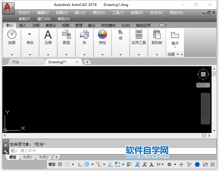 CAD的三維移動(dòng)在哪里