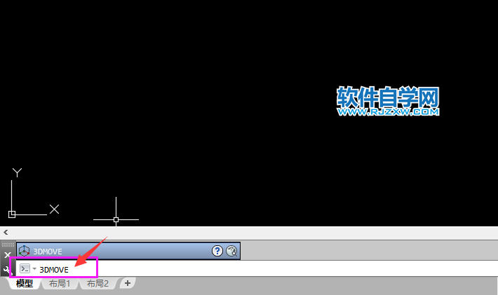 CAD的三維移動(dòng)在哪里