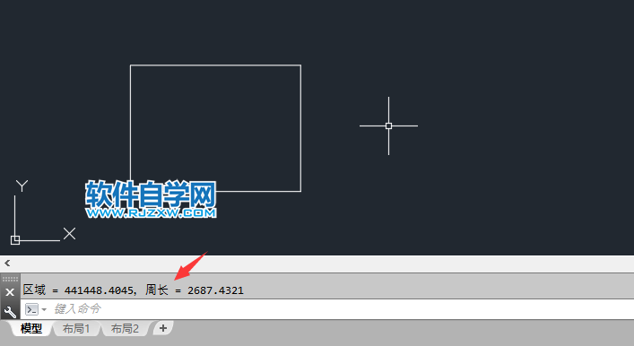 CAD中的AA是什么命令又怎么使用？