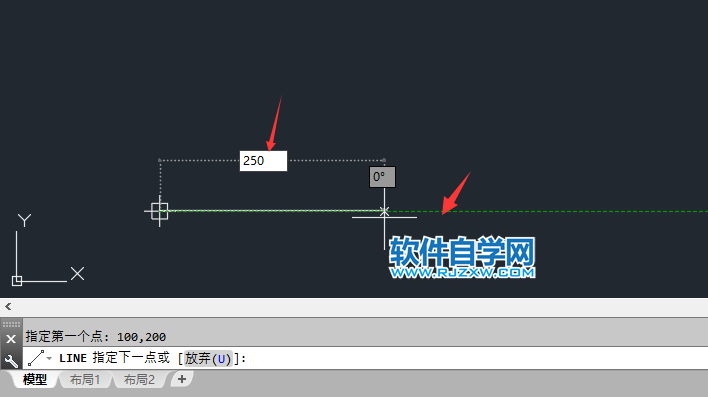 L在CAD中是什么命令,L命令怎么使用？