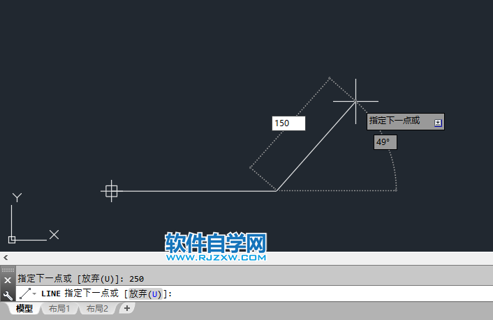L在CAD中是什么命令,L命令怎么使用？
