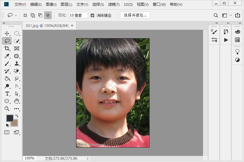 ps怎么移動(dòng)五官局部