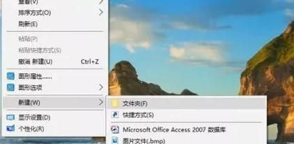 電腦Win10系統(tǒng)如何開啟“上帝模式”
