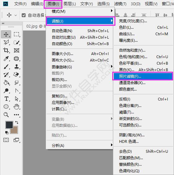 ps怎么調(diào)照片濾鏡