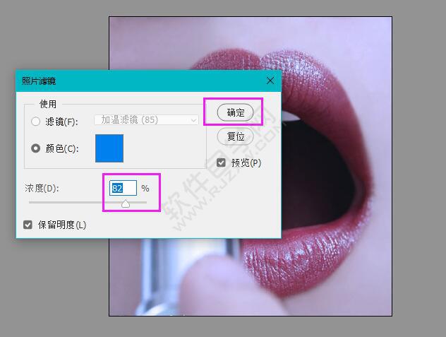 ps怎么調(diào)照片濾鏡