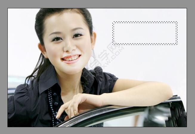 ps怎么讓選區(qū)加邊界