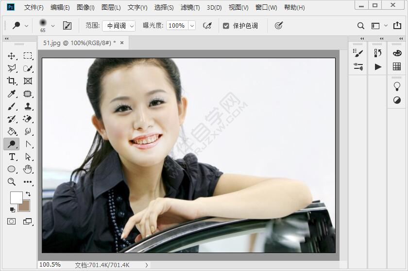 ps怎么讓選區(qū)加邊界