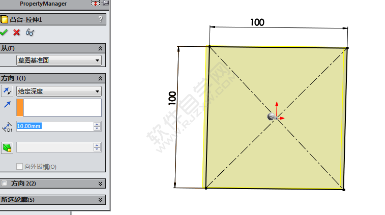 solidworks怎么把文字設置成型工具