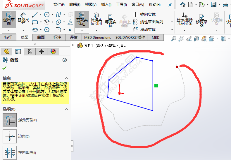 solidworks強(qiáng)勁剪裁怎么使用的方法