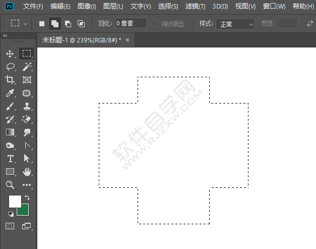 ps添加到選區怎樣操作