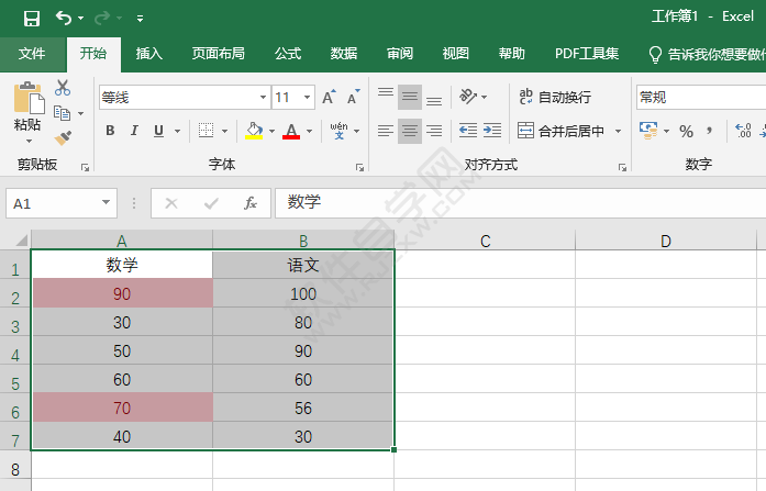 EXCEL默認(rèn)列寬的設(shè)置方法