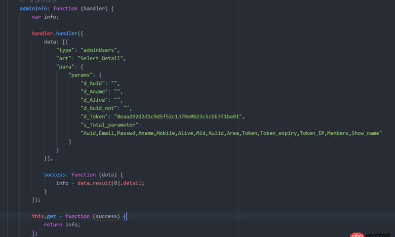 angular.js - 調(diào)后臺接口 返回數(shù)據(jù)同步到 scope 上的 service 怎么寫？~