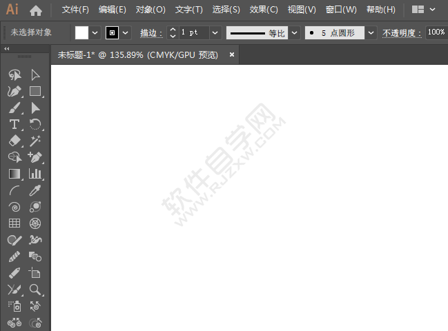 AI怎么快速插入搜索欄圖案