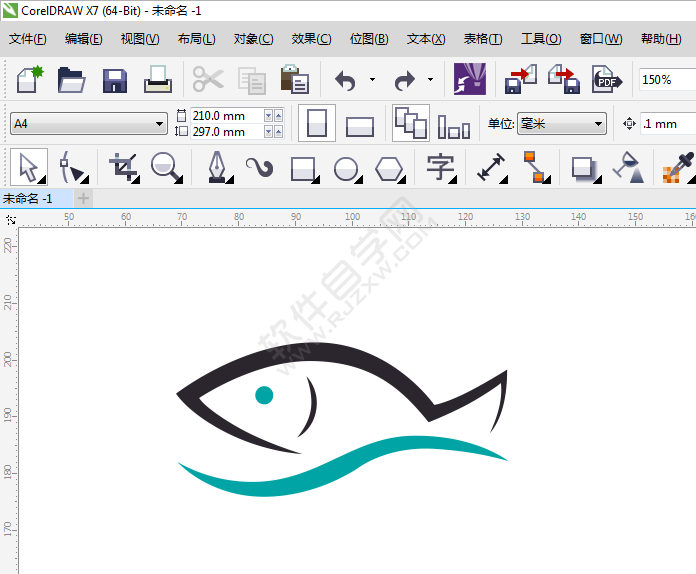 CDR設計一個logo魚