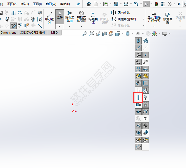 solidworks網(wǎng)格線怎么關(guān)閉與打開