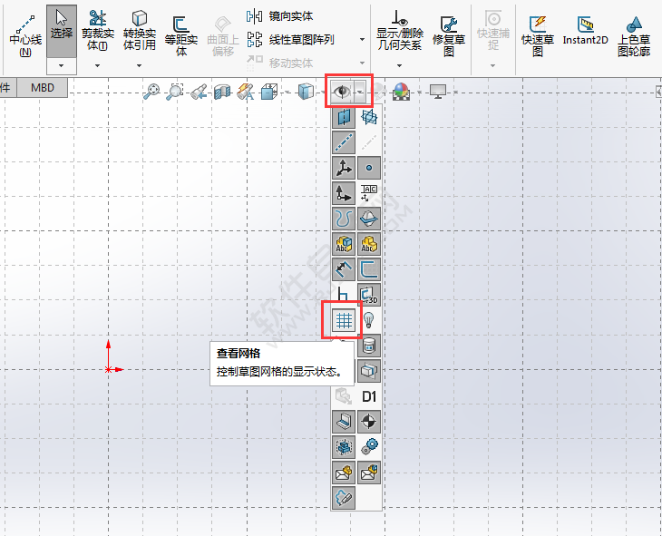 solidworks網(wǎng)格線怎么關(guān)閉與打開