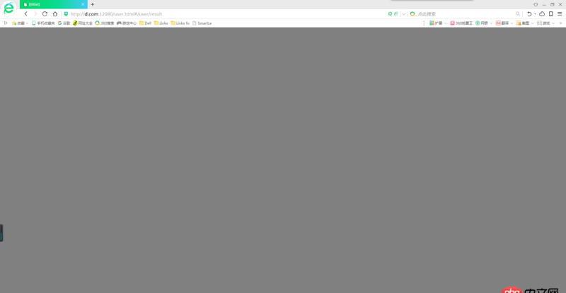 angular.js - AngularJS v1.5.8 在IE9中出現(xiàn)灰屏，不啟動的問題。