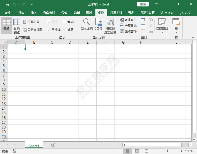EXCEL2016怎么關(guān)閉與打開(kāi)編輯欄的方法
