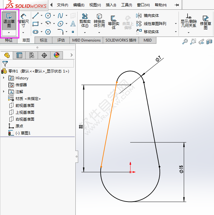 用solidworks畫驅(qū)動桿的方法