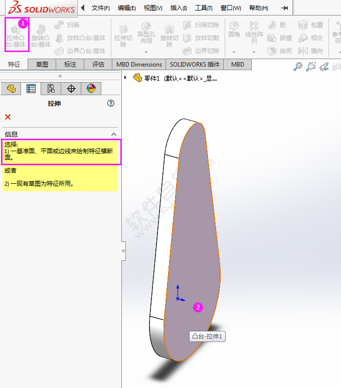 用solidworks畫驅(qū)動桿的方法