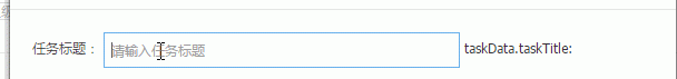 angular.js - angular ng-model中輸入中文不更新，再添加數(shù)字、字母或空格，就可以綁定了