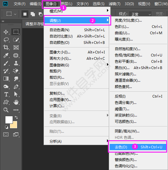 PS創(chuàng)建選區(qū)調(diào)對(duì)處理照片的作用