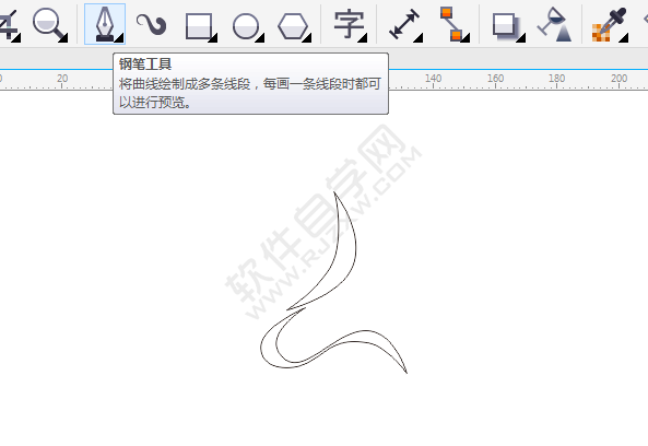 CDR設(shè)計禪林別苑圖標的方法