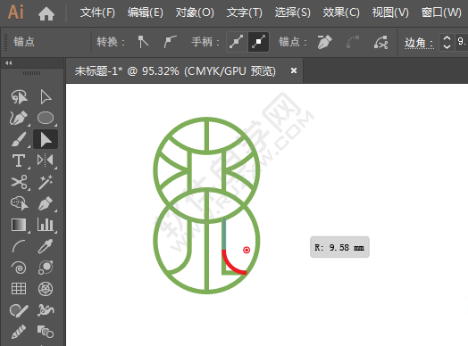 ai設(shè)計(jì)一個(gè)樂生有道的標(biāo)志