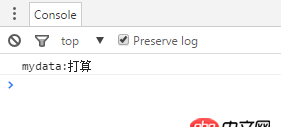 angular.js - angularjs在兩個controller之間傳值，使用factory，為何不成功？