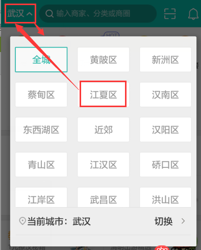 angular.js - 想用angular實現(xiàn)模擬select下拉框效果，如下圖，但是不知道怎么去實現(xiàn)？