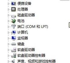 win7網(wǎng)絡適配器不見了怎么辦？