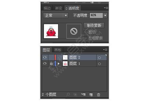 AI怎么將動(dòng)畫人物變成線稿效果