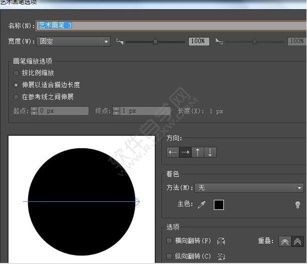 AI怎么將動(dòng)畫人物變成線稿效果